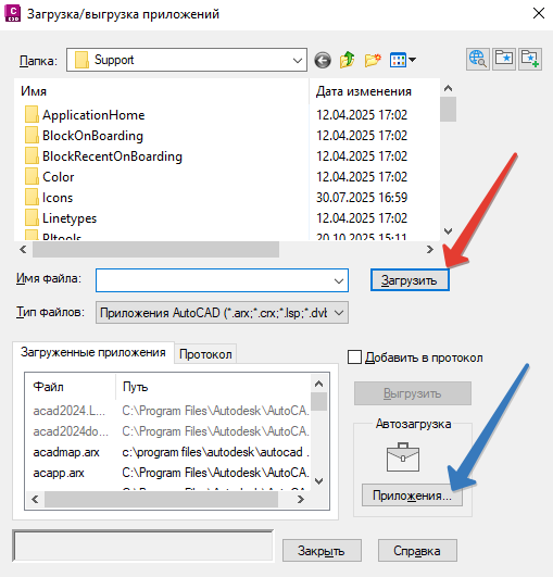 Блок по вершинам полилинии